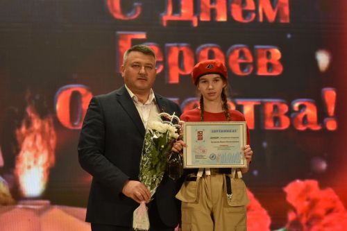 В Кайбицах состоялось торжественное мероприятие, посвященное Дню Героев Отечества
