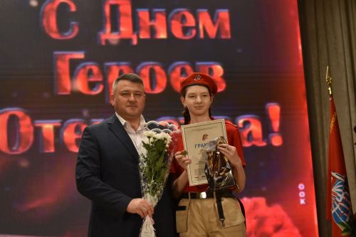 В Кайбицах состоялось торжественное мероприятие, посвященное Дню Героев Отечества
