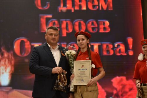 В Кайбицах состоялось торжественное мероприятие, посвященное Дню Героев Отечества