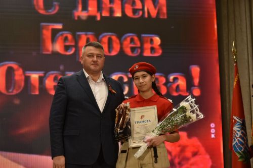 В Кайбицах состоялось торжественное мероприятие, посвященное Дню Героев Отечества