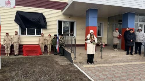 В Федоровской школе торжественно открыли три мемориальные доски в честь выпускников, погибших в ходе СВО
