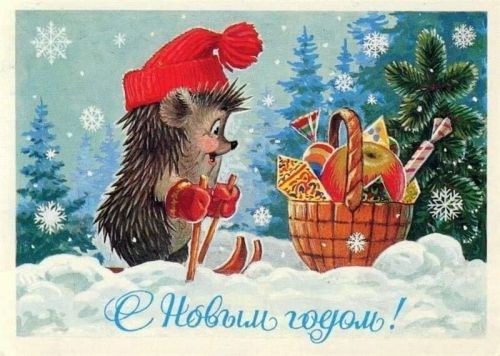 Уважаемые жители района!