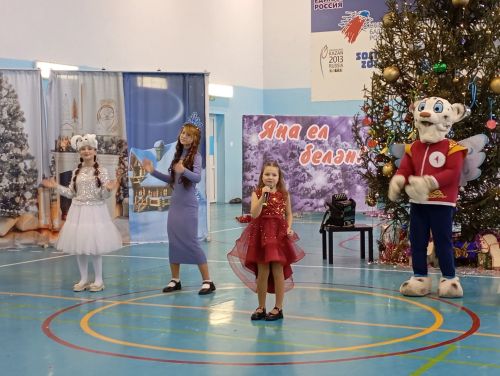 В Кайбицах состоялась новогодняя елка для детей с ограниченными возможностями здоровья, приемных детей, детей-сирот и детей участников СВО