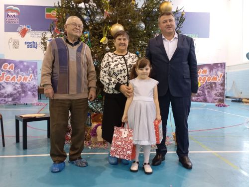 В Кайбицах состоялась новогодняя елка для детей с ограниченными возможностями здоровья, приемных детей, детей-сирот и детей участников СВО