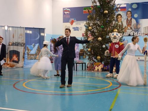 В Кайбицах состоялась новогодняя елка для детей с ограниченными возможностями здоровья, приемных детей, детей-сирот и детей участников СВО
