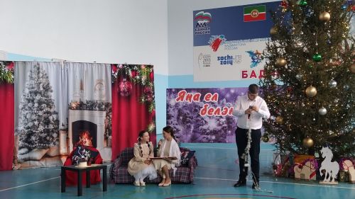 Активисты и отличники учебы Кайбицкого района собрались на елку