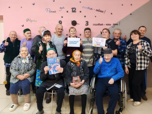 Работники культуры Федоровского сельского поселения присоединились к акции «Щедрый вторник»