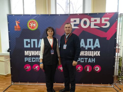 Муниципальные служащие из Кайбиц стали призерами республиканской спартакиады
