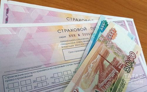 Эксперт: с марта россияне смогут поставить машину на учет без ОСАГО