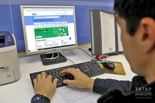 Минцифры РТ организует бесплатную компьютерную помощь участникам спецоперации