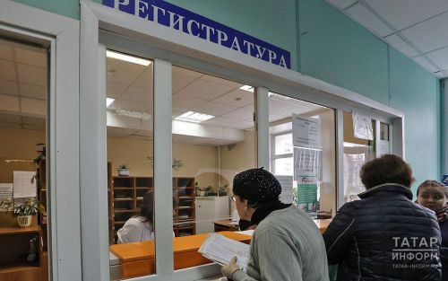 Отделение Соцфонда по РТ назвало максимальный размер больничного в 2025 году