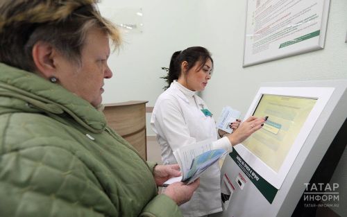 Социальный фонд разъяснил, как оформить больничный во время отпуска за границей