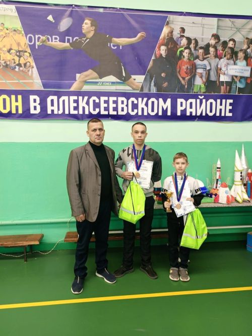 Команда Кайбицкого района заняла призовые места в лично-командных соревнованиях по простейшим пневмо-ракетомоделям