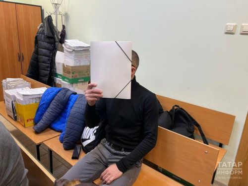 В Казани плотника судят за изготовление наркотиков и разжигание ненависти против учителей