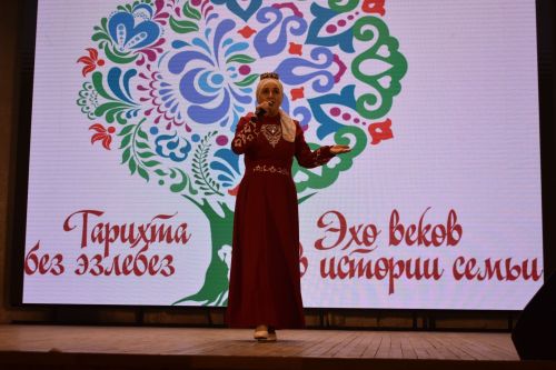 Кайбычта «Без тарихта эзлебез» шәҗәрәләр фестиваленең зона туры узды