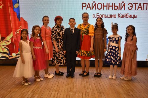 Около 150 детей Кайбицкого района представили свои таланты на районном этапе фестиваля «Созвездие - Йолдызлык»