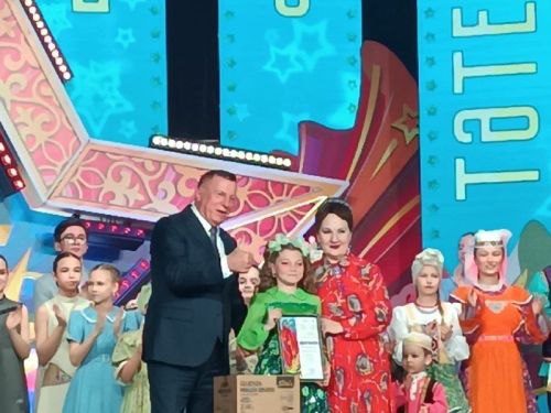 Юные таланты Кайбицкого района блестяще выступили на зональном этапе фестиваля «Созвездие-Йолдызлык»