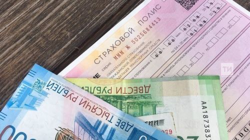 Автовладельцам пересчитают КБМ: как изменится стоимость ОСАГО с 1 апреля