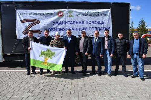 Кайбычтан махсус операция зонасына чираттагы гуманитар ярдәм озатылды