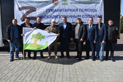 Кайбычтан махсус операция зонасына чираттагы гуманитар ярдәм озатылды