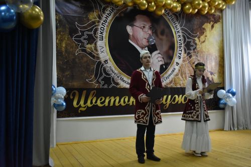 В Федоровской школе состоялся юбилейный фестиваль «Цветок дружбы», посвященный памяти директора Михаила Серякова