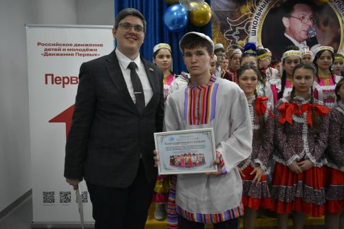 В Федоровской школе состоялся юбилейный фестиваль «Цветок дружбы», посвященный памяти директора Михаила Серякова