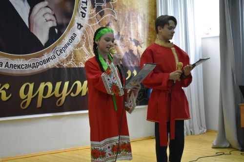 В Федоровской школе состоялся юбилейный фестиваль «Цветок дружбы», посвященный памяти директора Михаила Серякова