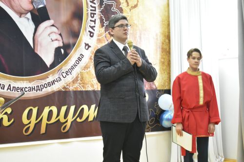 В Федоровской школе состоялся юбилейный фестиваль «Цветок дружбы», посвященный памяти директора Михаила Серякова
