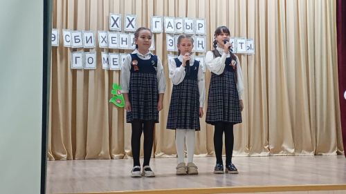 Кошманда шагыйрь, драматург һәм педагог Әбрар Сәгыйдинең тууына 130 ел тулуга багышланган кичә узды
