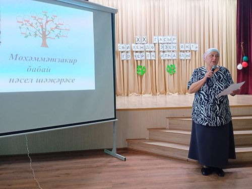 Кошманда шагыйрь, драматург һәм педагог Әбрар Сәгыйдинең тууына 130 ел тулуга багышланган кичә узды