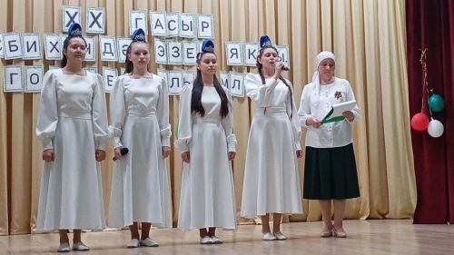 Кошманда шагыйрь, драматург һәм педагог Әбрар Сәгыйдинең тууына 130 ел тулуга багышланган кичә узды
