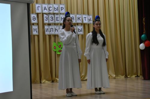 Кошманда шагыйрь, драматург һәм педагог Әбрар Сәгыйдинең тууына 130 ел тулуга багышланган кичә узды