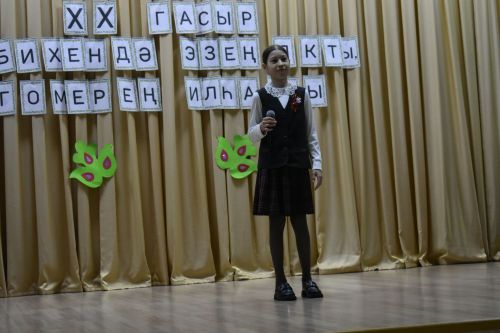 Кошманда шагыйрь, драматург һәм педагог Әбрар Сәгыйдинең тууына 130 ел тулуга багышланган кичә узды