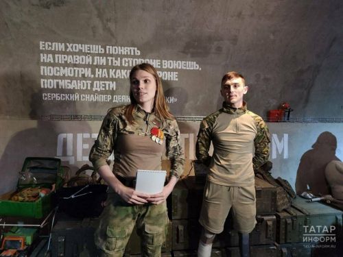В Казани открылся музей «СВОИ.», посвященный СВО