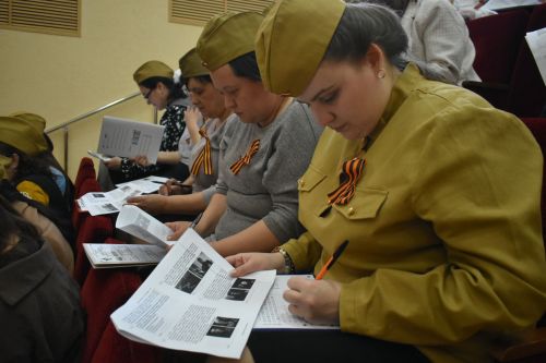 Кайбичане написали Диктант Победы