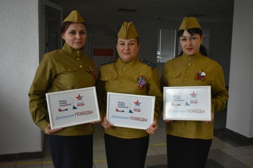 Кайбичане написали Диктант Победы