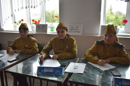 Кайбичане написали Диктант Победы