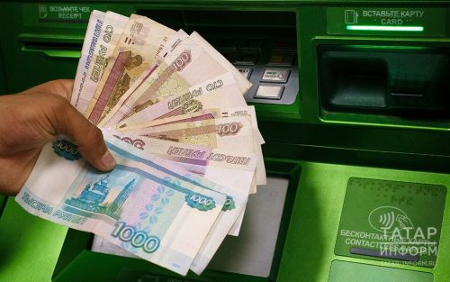 Минтруд РТ напомнил о минимальном размере оплаты труда в 2025 году в Татарстане