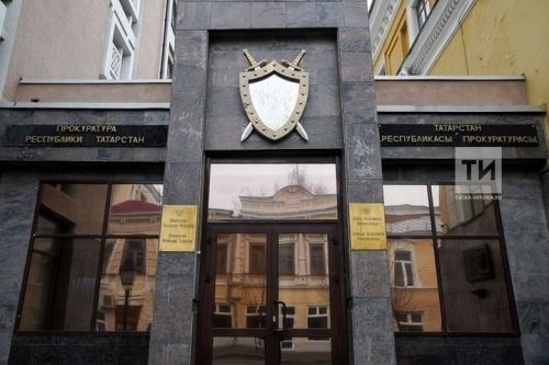 После вмешательства прокуратуры в РТ приставы сняли арест со счетов жены бойца СВО