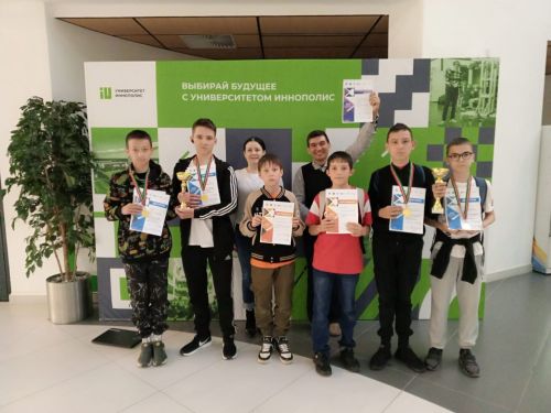 Учащиеся Центра внешкольной работы «Экология, культура, образование» успешно выступили на республиканской олимпиаде по робототехнике
