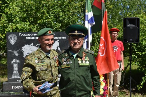 В Кайбицах отметили День пограничника