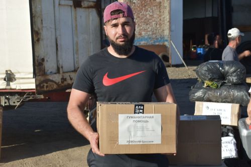 Кайбычтан махсус операция зонасына чираттагы гуманитар ярдәм озатылды