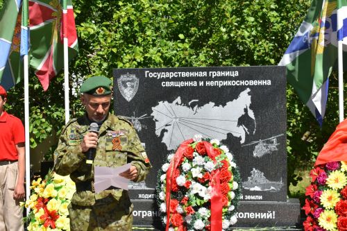 В Кайбицах отметили День пограничника