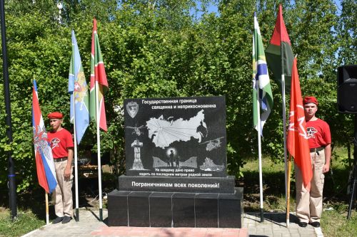 В Кайбицах отметили День пограничника