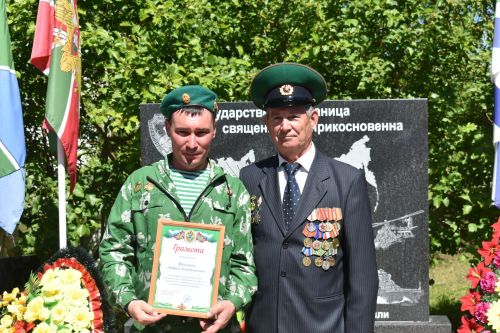 В Кайбицах отметили День пограничника