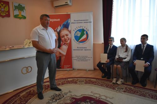 Молодым кайбичанам вручили паспорта