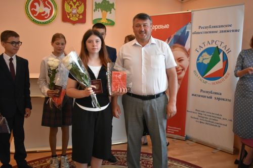 Молодым кайбичанам вручили паспорта