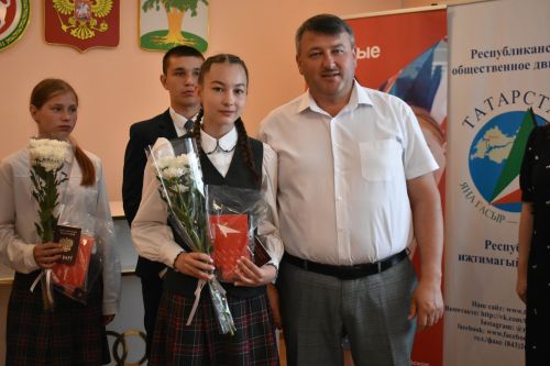 Молодым кайбичанам вручили паспорта