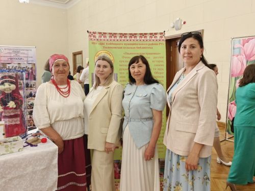 Евгения Олеговна Стерякова из Кайбицкого района приняла участие в мероприятии, посвященном Дню социального работника