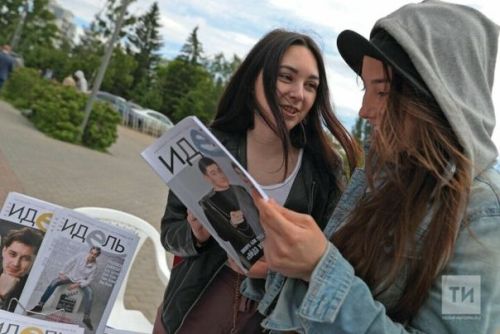 Редакция журналов «ИДЕЛЬ — ИДЕЛ» организует на VK FEST татарскую сцену с локальными артистами